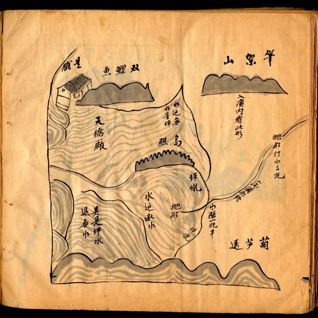 “南澳、太武、东涌往来双口、高丽、五岛“的航海参考图，该图集由1841年编纂，后世整理称为《清代東南洋航海圖》，现藏于耶鲁大学。