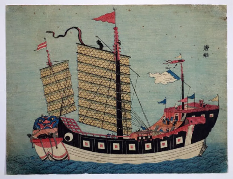 长崎版画描绘的“唐船”，即中国商船。中国与日本长期保持着贸易关系，长崎是中国商船停靠的重要口岸。

以上三张图片摘自 罗德里希·普塔克，《海上丝绸之路》，后浪 | 中国友谊出版社，2019